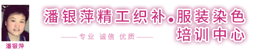 洛陽(yáng)泰諾液壓科技有限公司